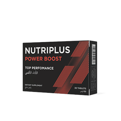 Nutriplus Power