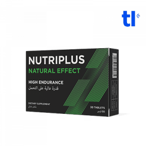 Nutriplus Natural