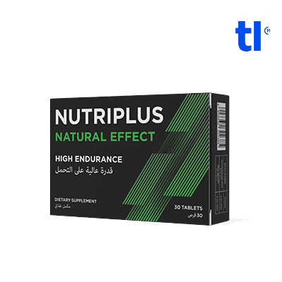 Nutriplus Natural