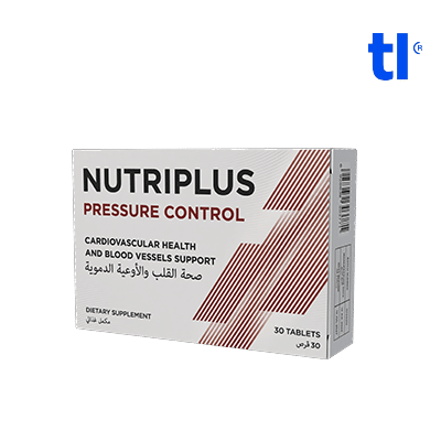Nutriplus Pressure